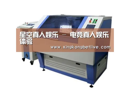 产品名称二十