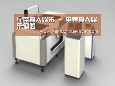 产品名称十四