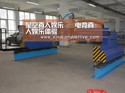 产品名称十八