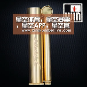 星空体育，星空赛事，星空APP，星空官方