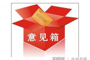 生活中的荒诞戏,让人心凉凉【星空体育,星空赛事,星空APP,星空官方】(图4) 星空体育,星空赛事,星空APP,星空官方
